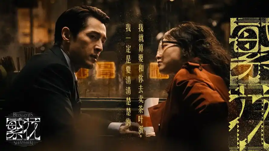 懂你的影院 2026 新番蓝光画质